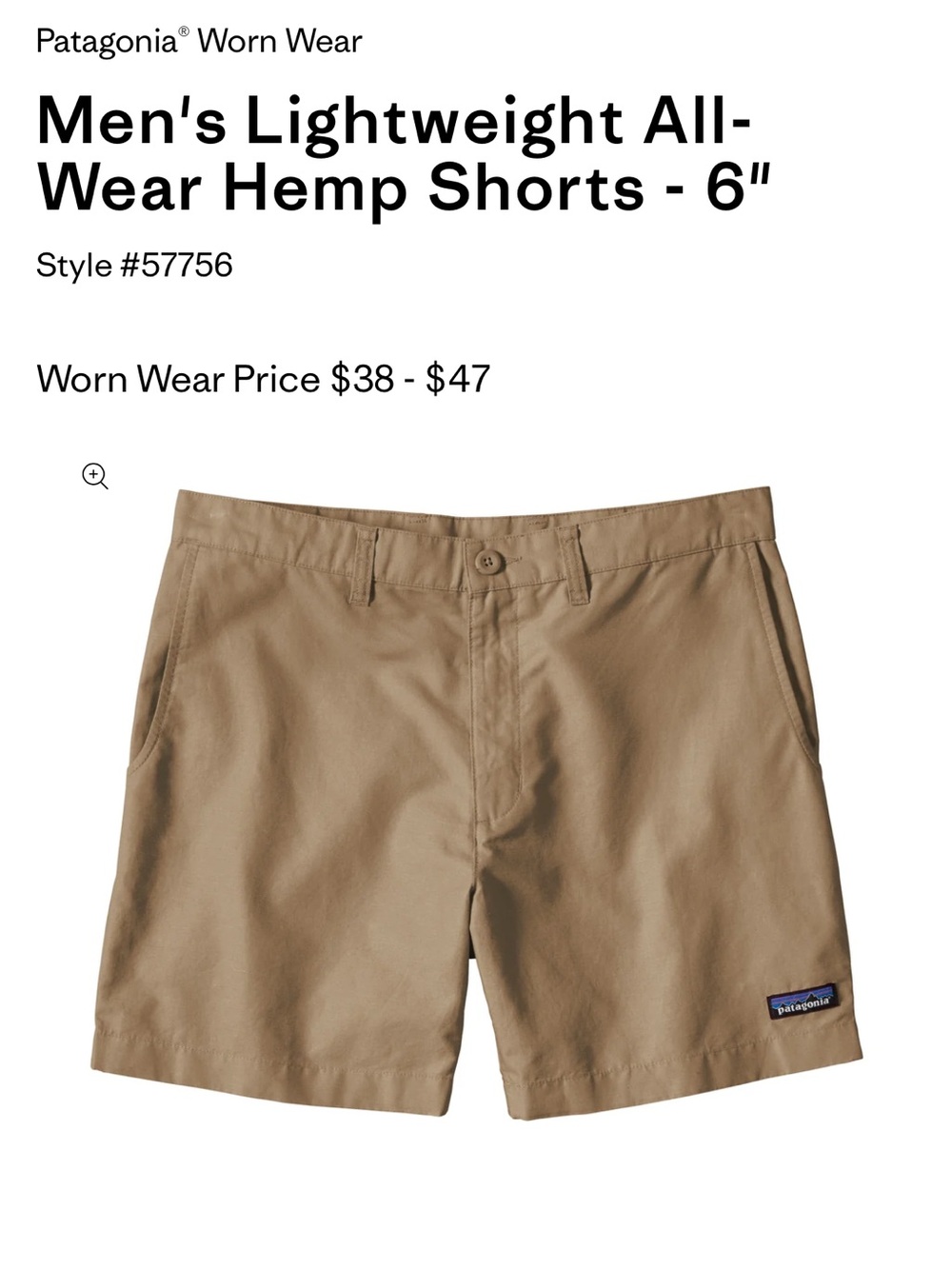 Patagonia Tan Flat-Front Men's Shorts